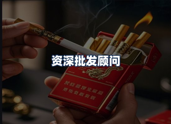 直发优势